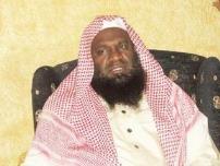 الكلباني الكلباني