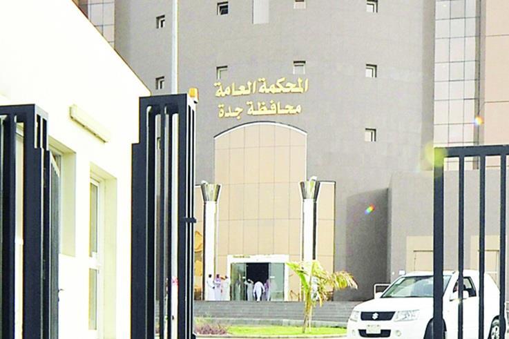 "فتاة الوهم" تعود للواجهة.. "محكمة جدة" تلزم "رجل الأعمال" بدفع 70 مليوناً لها أو السجن "فتاة الوهم" تعود للواجهة.. "محكمة جدة" تلزم "رجل الأعمال" بدفع 70 مليوناً لها أو السجن