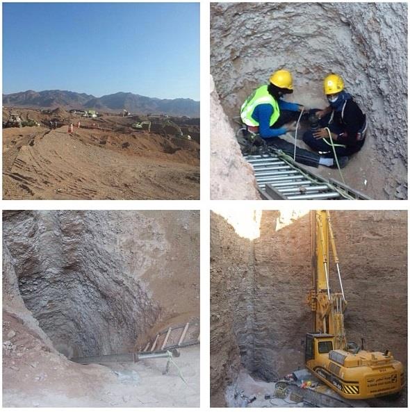 الأعمال المنجزة لاستخراج لمى