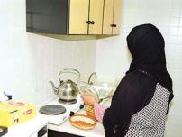 صورة تعبيرية صورة تعبيرية