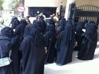 تعبيرية تعبيرية