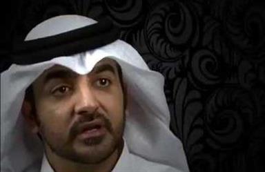 الإمارات تبث برنامجًا وثائقيًا يكشف اعترافات ضابط قطري (فيديو) الإمارات تبث برنامجًا وثائقيًا يكشف اعترافات ضابط قطري (فيديو)