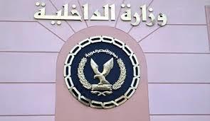 صورة صورة