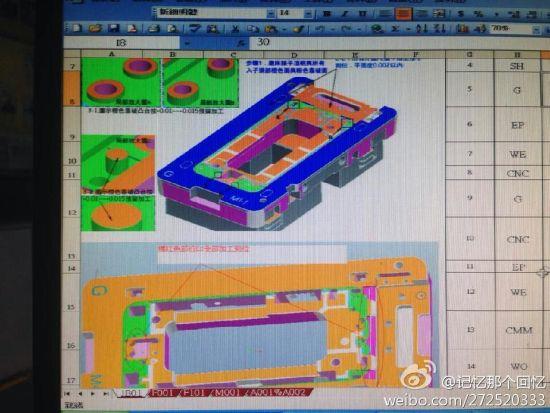 iphone-6-leak-02.jpg