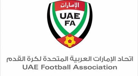 بيان اتحاد الكرة الإماراتي رداً على "الآسيوي" بيان اتحاد الكرة الإماراتي رداً على "الآسيوي"