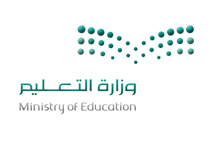 بعد إجبار مدارس أهلية معلمين بتحصيل متأخرات الرسوم.. "التعليم" تعلق وتؤكد: غير نظامي بعد إجبار مدارس أهلية معلمين بتحصيل متأخرات الرسوم.. "التعليم" تعلق وتؤكد: غير نظامي