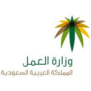 تعبيرية تعبيرية