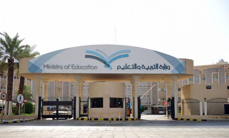 تعبيرية تعبيرية