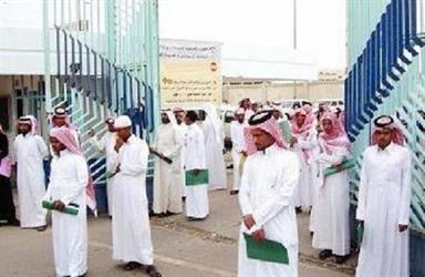 ارشيفية ارشيفية