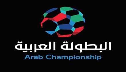 البطولة العربية للاندية البطولة العربية للاندية