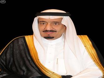 صورة صورة