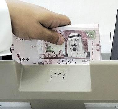 تعبيرية تعبيرية