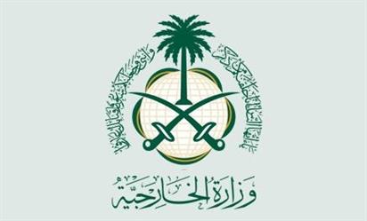 صورة صورة