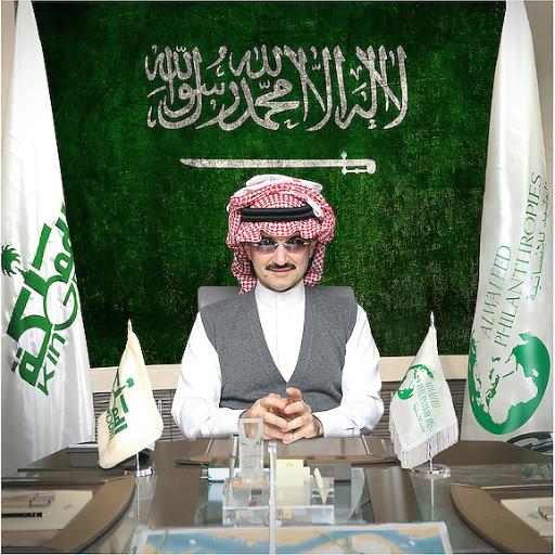 بالتفاصيل.. الوليد يعلن تبرعه آلاف