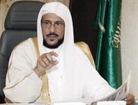 الدكتور عبداللطيف آل الشيخ الدكتور عبداللطيف آل الشيخ