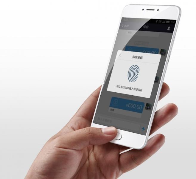 Meizu m3 Meizu m3