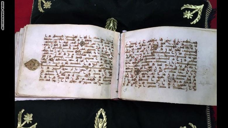 كما بدأت شعوني حملة لحفظ الكتب وأخذ نسخ رقمية لأقدم النصوص، والتي يوجد من بينها قرآن يعود إلى القرن التاسع مكتوب بالخط الكوفي كما بدأت شعوني حملة لحفظ الكتب وأخذ نسخ رقمية لأقدم النصوص، والتي يوجد من بينها قرآن يعود إلى القرن التاسع مكتوب بالخط الكوفي