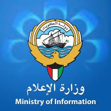 الصورة الصورة