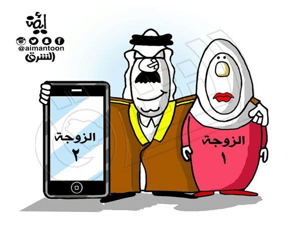 ايمن - الشرق ايمن - الشرق