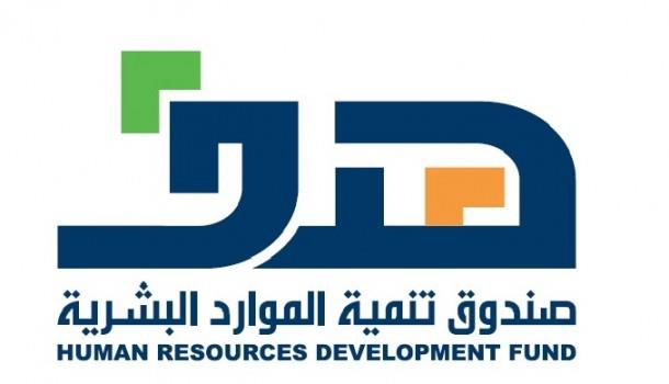 ارشيفية ارشيفية