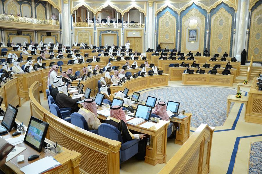 مجلس الشورى مجلس الشورى