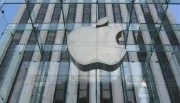 apple store apple store