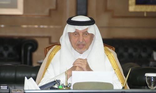 "الفيصل" يوجه بتخصيص اليوم الدراسي الأول للحديث عن مآثر الملك عبدالله.. وغرس مفاهيم cb58ab1c-b4f9-40d5-a