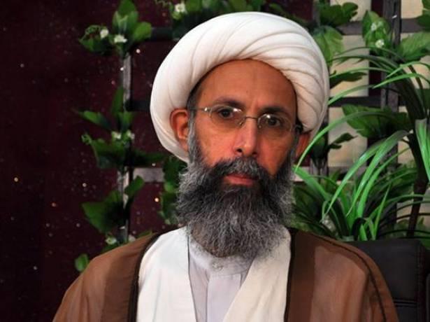 #اعدام_نمر_النمر.. #اعدام_نمر_النمر..