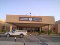 تعبيرية تعبيرية