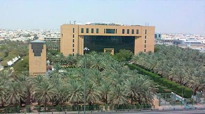 وزارة الشؤون البلدية والقروية وزارة الشؤون البلدية والقروية