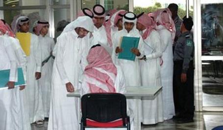 بالأرقام.. "العصيمي" يوضح كيف تم توزيع خريجي الثانوية في الجامعات هذا العام.. ونسبة قبولهم بالأرقام.. "العصيمي" يوضح كيف تم توزيع خريجي الثانوية في الجامعات هذا العام.. ونسبة قبولهم