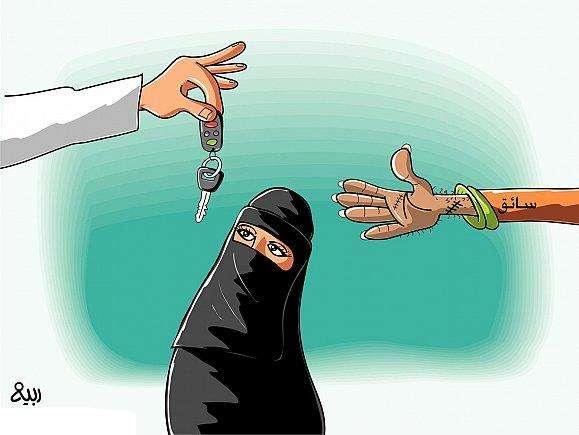 ربيع - الرياض ربيع - الرياض