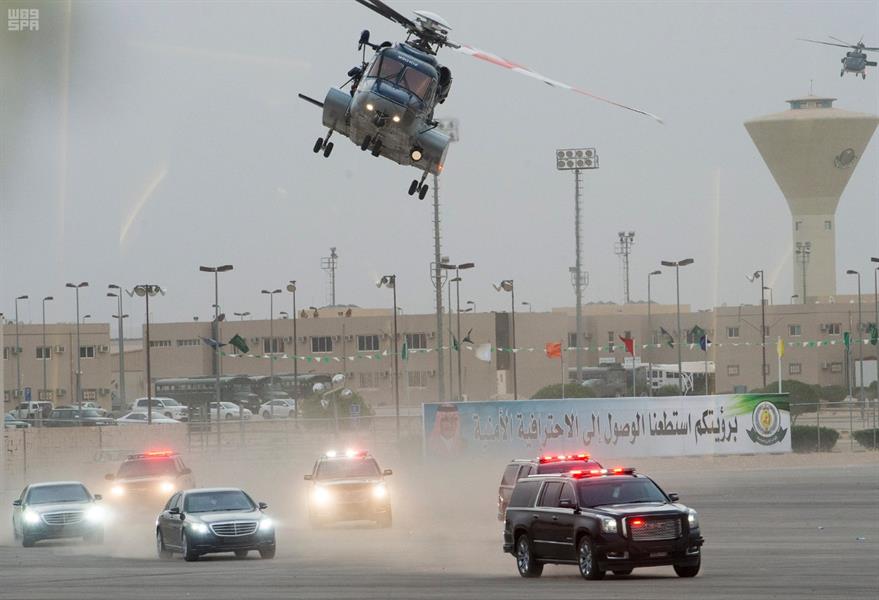 صورة