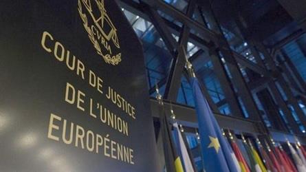 إحالة قضية بـ2.3 تريليون يورو إلى "العدل الأوروبية"! إحالة قضية بـ2.3 تريليون يورو إلى "العدل الأوروبية"!