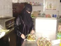 ارشيفية 