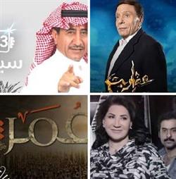 أعلى 10 مسلسلات مشاهدة بالمملكة في رمضان الماضي أعلى 10 مسلسلات مشاهدة بالمملكة في رمضان الماضي