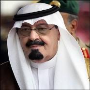 الملك عبدالله الملك عبدالله