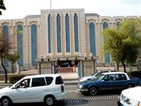الخدمة المدنية الخدمة المدنية