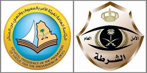 ارشيفية ارشيفية