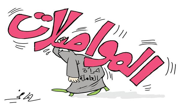 الماضي - الجزيرة الماضي - الجزيرة