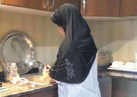 صورة تعبيرية صورة تعبيرية