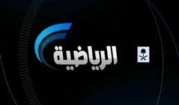 تعبيرية