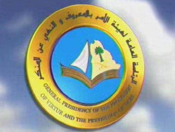 اضغط على الصورة لعرضها كاملة.