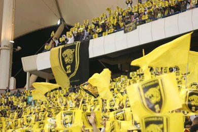 الاتحاد الاتحاد