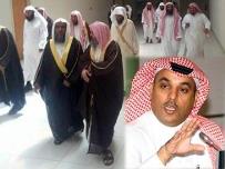 محتسبون وفي الاطار الدكتور فهد التخيفي
