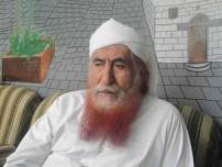 الزنداني الزنداني