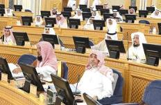 مجلس الشورى مجلس الشورى