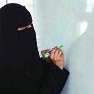 تعبيرية تعبيرية
