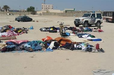 صورة صورة