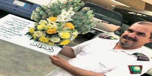 صورة صورة